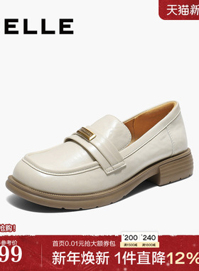 百丽英伦风平底乐福鞋女2025年秋季新款软底黑色小皮鞋B2774CA5