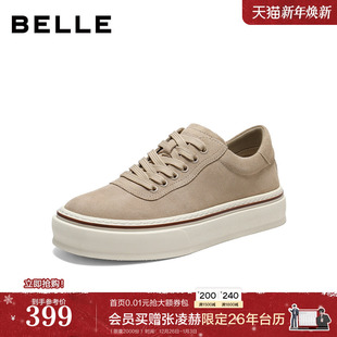 厚底增高休闲鞋 绒面真牛皮板鞋 男士 春季 子A2277AM6 26新款 百丽男鞋