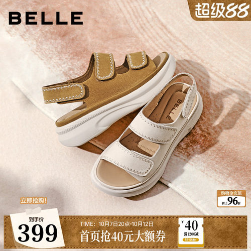 百丽厚底增高运动凉鞋子2026夏季商场同款魔术贴透气女F5T2DBL6