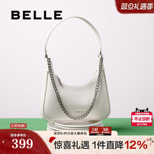 百丽包包女2025新款大容量通勤链条休闲单肩斜挎腋下包BL815BX5