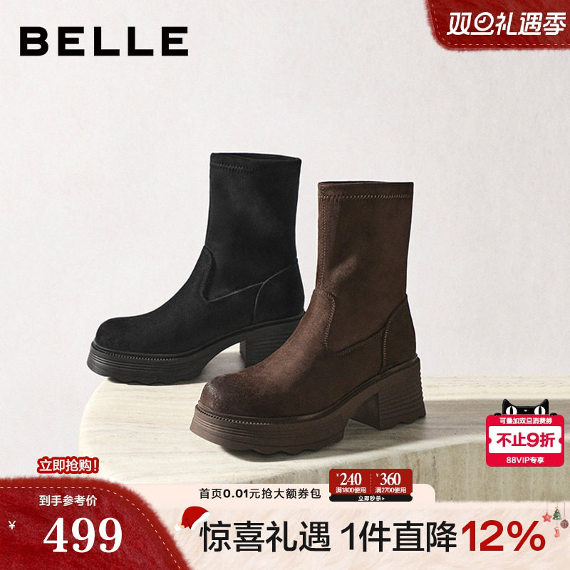 百丽女靴子复古弹力靴2025冬季新款加绒高跟显瘦瘦短靴E5G2DDZ5