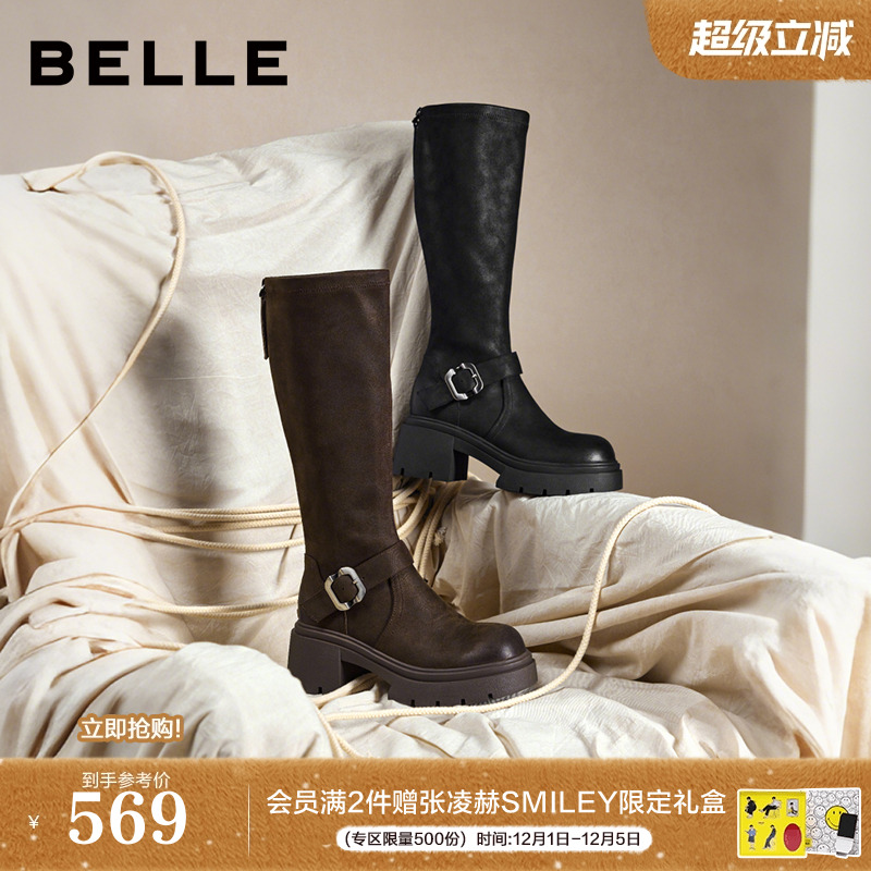 百丽复古高长弹力骑士靴女2025冬季新款粗跟显瘦长筒靴子E5H1DDG5