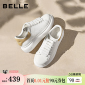 厚底小白鞋 通勤运动休闲板鞋 26春季 增高鞋 D5Q1DAM6预 新款 百丽女鞋