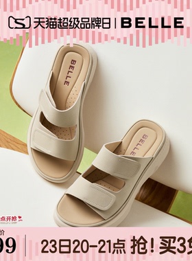 百丽厚底勃肯鞋女夏季新款可外穿透气休闲妈妈凉拖鞋D9J1DBT5