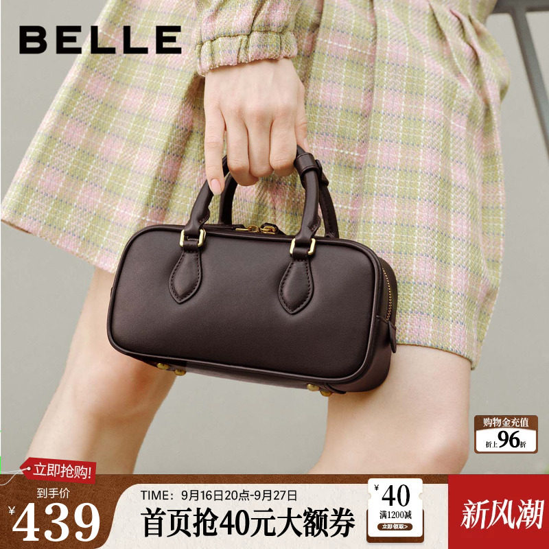 百丽包包女新款礼物真皮保龄球包斜跨手提波士顿包小方包X7471AX6图片