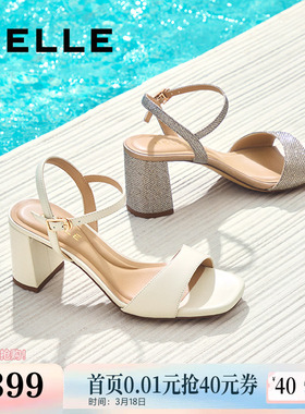 百丽法式一字带凉鞋女新款夏季时装优雅高跟凉鞋子3N338BL5