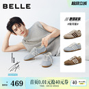 张凌赫同款 2026新款 休闲鞋 子E9P2预 百丽跑道银河星薄底赛车德训鞋