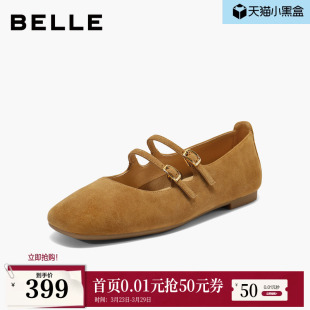 通勤平底浅口单鞋 新款 子BFK02CQ5 绒面玛丽珍鞋 百丽复古法式