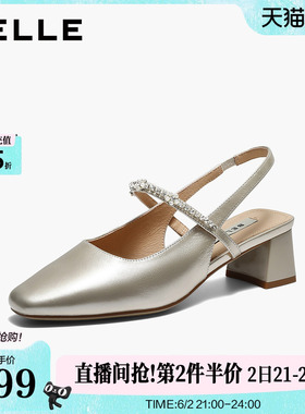 百丽真皮包头凉鞋26夏新款女鞋商场款舒适粗高跟鞋浅口单鞋F5M1D
