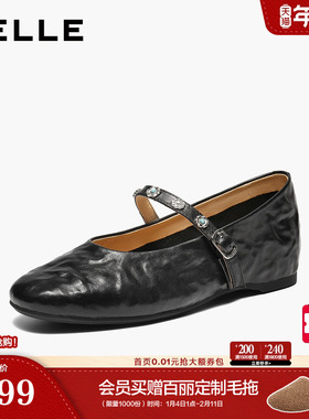 百丽复古羊皮内增高玛丽珍鞋女2026春季新款软底浅口单鞋子F1F1DA