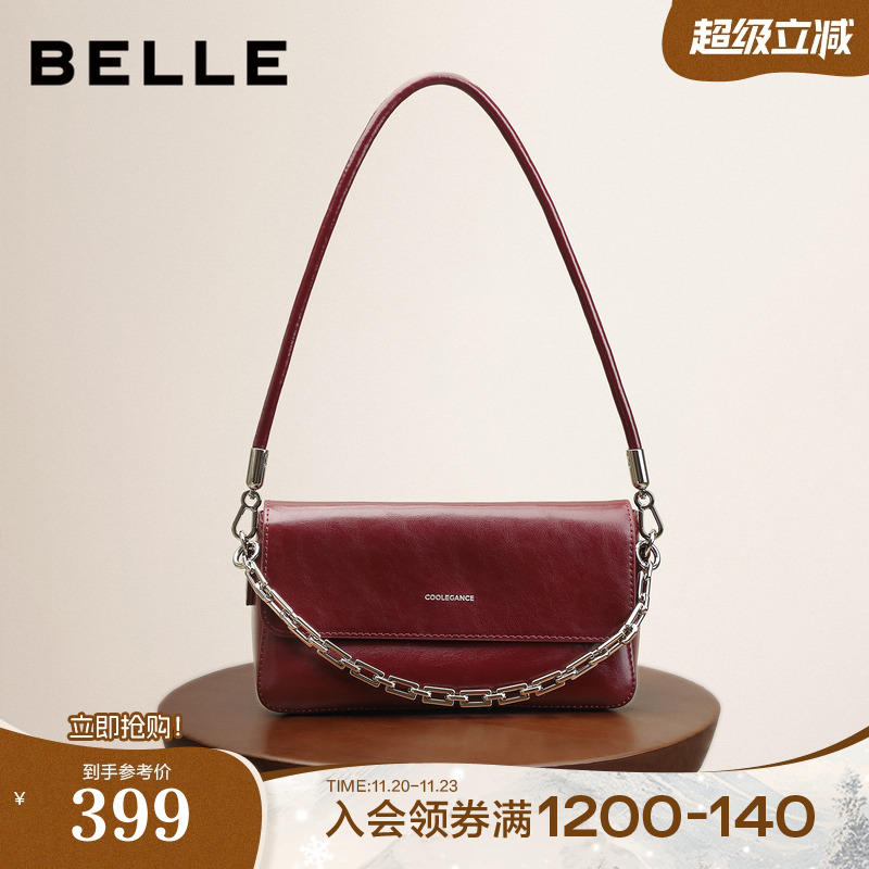 【月光宝盒】百丽包包女2025新款法棍单肩斜挎链条小方包BL826BX5