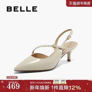 婚鞋 百丽尖头包头凉鞋 银色高跟浅口单鞋 新款 子3X5K1BH5 女2025夏季