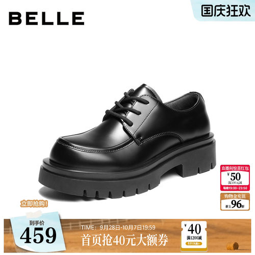 时尚街头潮搭，商务通勤休闲