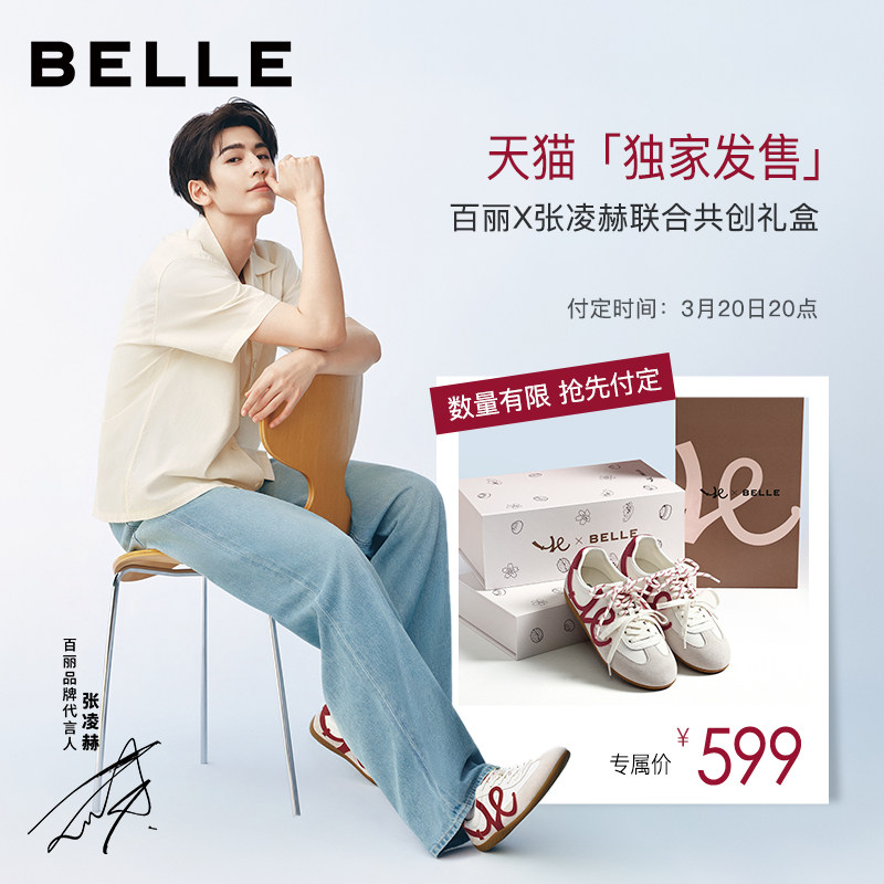 �װ�ɫ 34 ����è�����׷�������x��������Ϲ������������ѵЬ�����Ů��