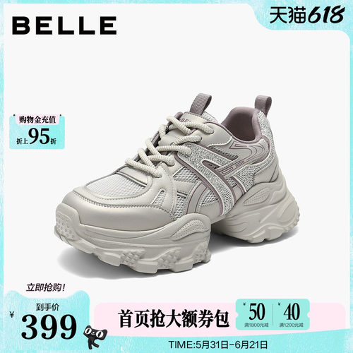 百丽女鞋子厚底增高老爹鞋秋季新款高帮运动休闲鞋E7F1DCM5