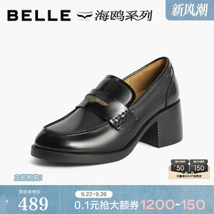 真皮黑色小皮鞋 百麗女鞋 子粗跟JK樂福鞋 新款 子B5K1DCA4 深口單鞋