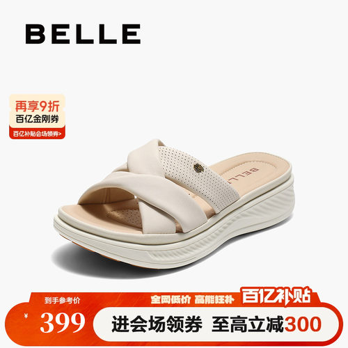 百丽休闲舒适凉拖鞋女夏季新款妈妈鞋子沙滩外穿拖鞋D6N1DBT5