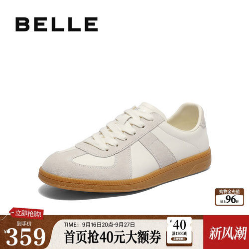 拼接撞色复古潮搭德训板鞋
