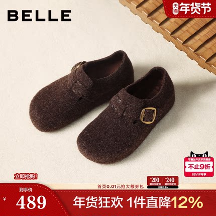 百丽复古厚底全麦吐司勃肯鞋女冬季毛毛加绒棉鞋雪地靴E1H2DDM5