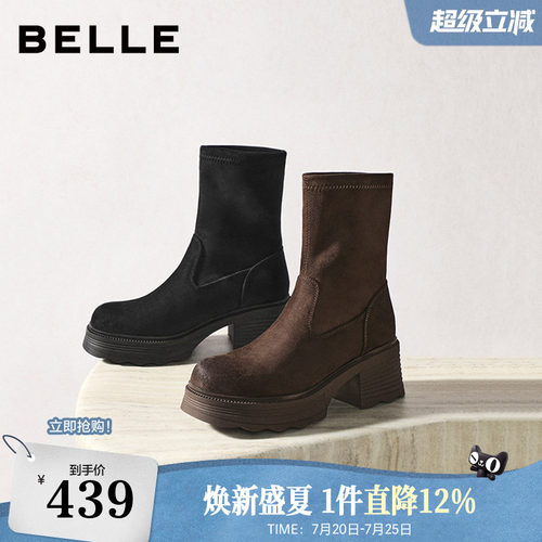 百丽女靴子复古弹力靴冬季新款加绒高跟显瘦瘦短靴E5G2DDZ5