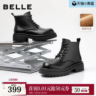 冬厚底高帮休闲工装 25新款 靴加绒A2149DD5 黑色马丁靴男士 百丽男鞋