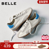 子女26薄底休闲板鞋 董洁同款 百丽环游日记银色赛车德训鞋 B2997预