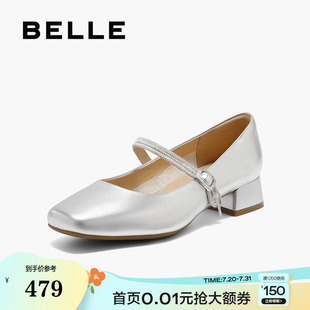 粗高跟浅口单鞋 百丽银色玛丽珍鞋 法式 女25春季 子D7R1DAQ5 新款