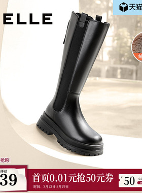 百丽厚底高长骑士靴女冬季新款显瘦切尔西靴加绒长筒靴子3NV70DG4