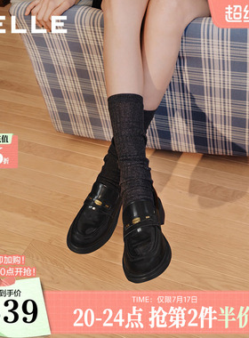 百丽鎏金便士厚底复古乐福鞋女26秋季新款黑色小皮单鞋子F8J1DCA6