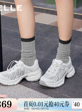 百丽老爹鞋增高一脚蹬女鞋新款厚底免系鞋带运动休闲鞋子E3K1DCM5