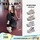 周雨彤同款 百丽星河轨迹银色夏季 老爹鞋 女透气休闲厚底运动凉鞋