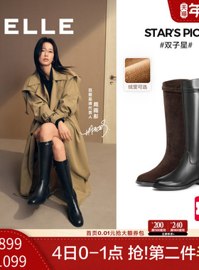田曦薇章若楠同款百丽双子星骑士高长筒靴冬加绒大筒围显瘦女鞋