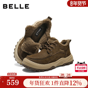 百丽男鞋真牛皮加毛高帮保暖雪地棉鞋厚底增高工装短靴A2319AD6