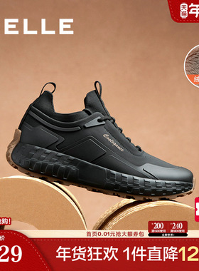 百丽男鞋厚底高帮加绒运动鞋男冬新徒步登山鞋休闲鞋A1679DD4