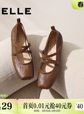 博主同款百丽芭蕾玛丽珍鞋女新款粗高跟浅口红色单婚鞋子D3Z1DAQ5