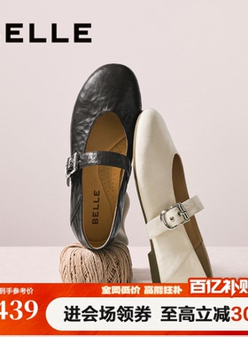 百丽复古褶皱羊皮玛丽珍鞋女新款软平底浅口单鞋子E3U1DAQ6