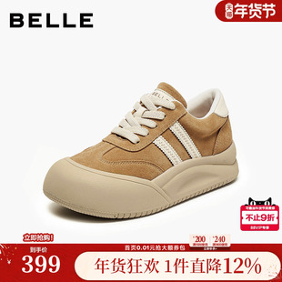 百丽女鞋子厚底加绒休闲板鞋新款棉鞋雪地靴高帮毛毛板鞋E6X1DDM5