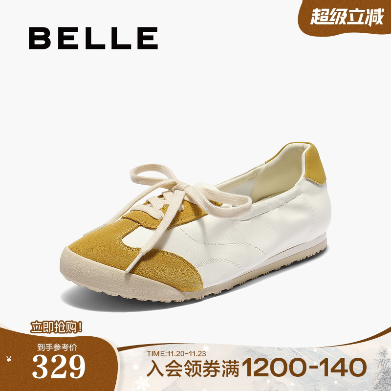 百丽复古芭蕾德训鞋新款薄款奶油卷运动小白休闲单鞋子B2717CQ5