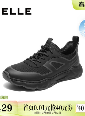 百丽男鞋网面透气健步鞋夏季新商场款厚底休闲运动鞋8RV01BM5