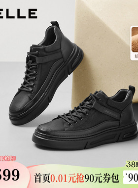 百丽男鞋高帮休闲黑色板鞋男新冬真牛皮厚底增高鞋加绒8WE01DD5