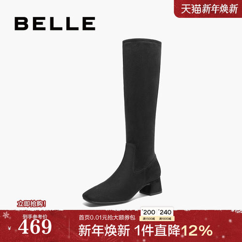 百丽女鞋增高长筒靴冬季新款粗高跟尖头瘦瘦弹力靴子3LI71DG4