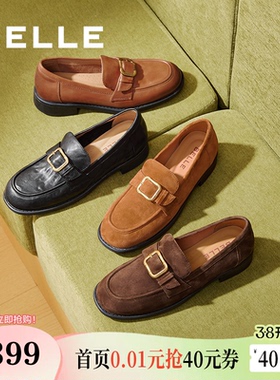 百丽复古英伦风真皮乐福鞋女秋季新款深口单鞋子B2885CA5