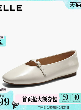 百丽复古红色玛丽珍鞋女2026夏季新款真皮婚鞋浅口单鞋HG010BQ6