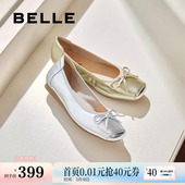 子B3W1DCQ4预 银色平底芭蕾风玛丽珍鞋 百丽浅口软底单鞋 女新款