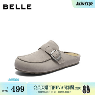 26夏新款 百丽男鞋 真皮休闲勃肯鞋 男士 A2431BT6 可外穿增高包头拖鞋