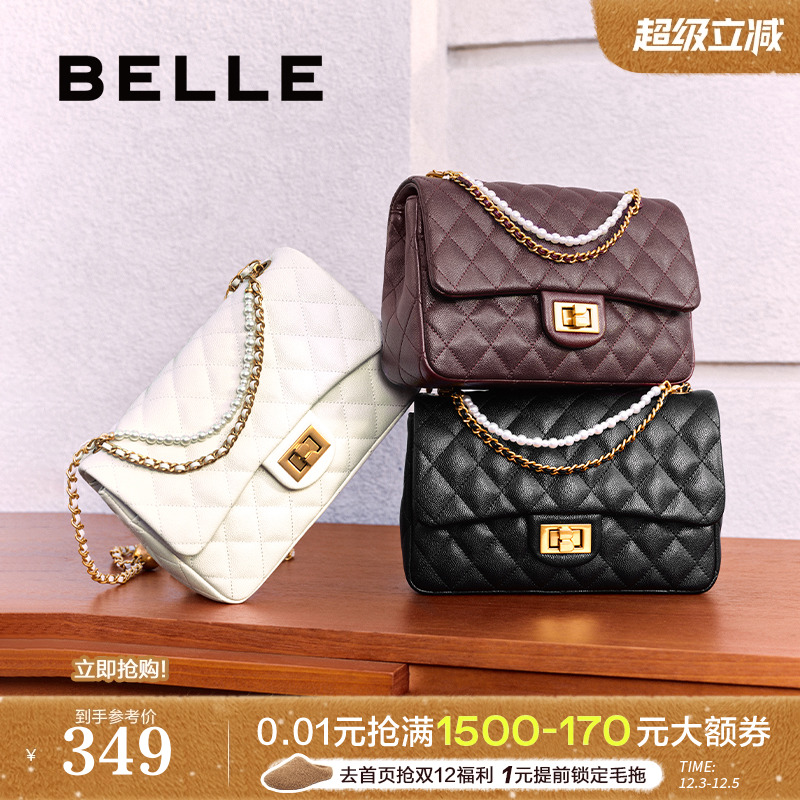 百丽包包女新款小香风送妈妈礼物手提红色小方包绗缝婚包X7196AX5