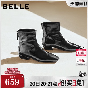 百丽女靴子简约真皮亮面时装短靴26新款通勤显瘦低跟短靴B3357DD6