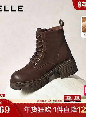 百丽复古厚底增高加绒保暖马丁靴女鞋冬款粗跟休闲短靴子E8V1DDD5