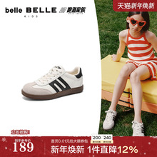 小酒窝同款百丽童鞋休闲舒适阿甘德训鞋新款跑道儿童板鞋13030A85