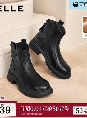 百丽复古时装超软羊皮靴新款加绒显瘦厚底粗高跟短靴子E5S1DDD5